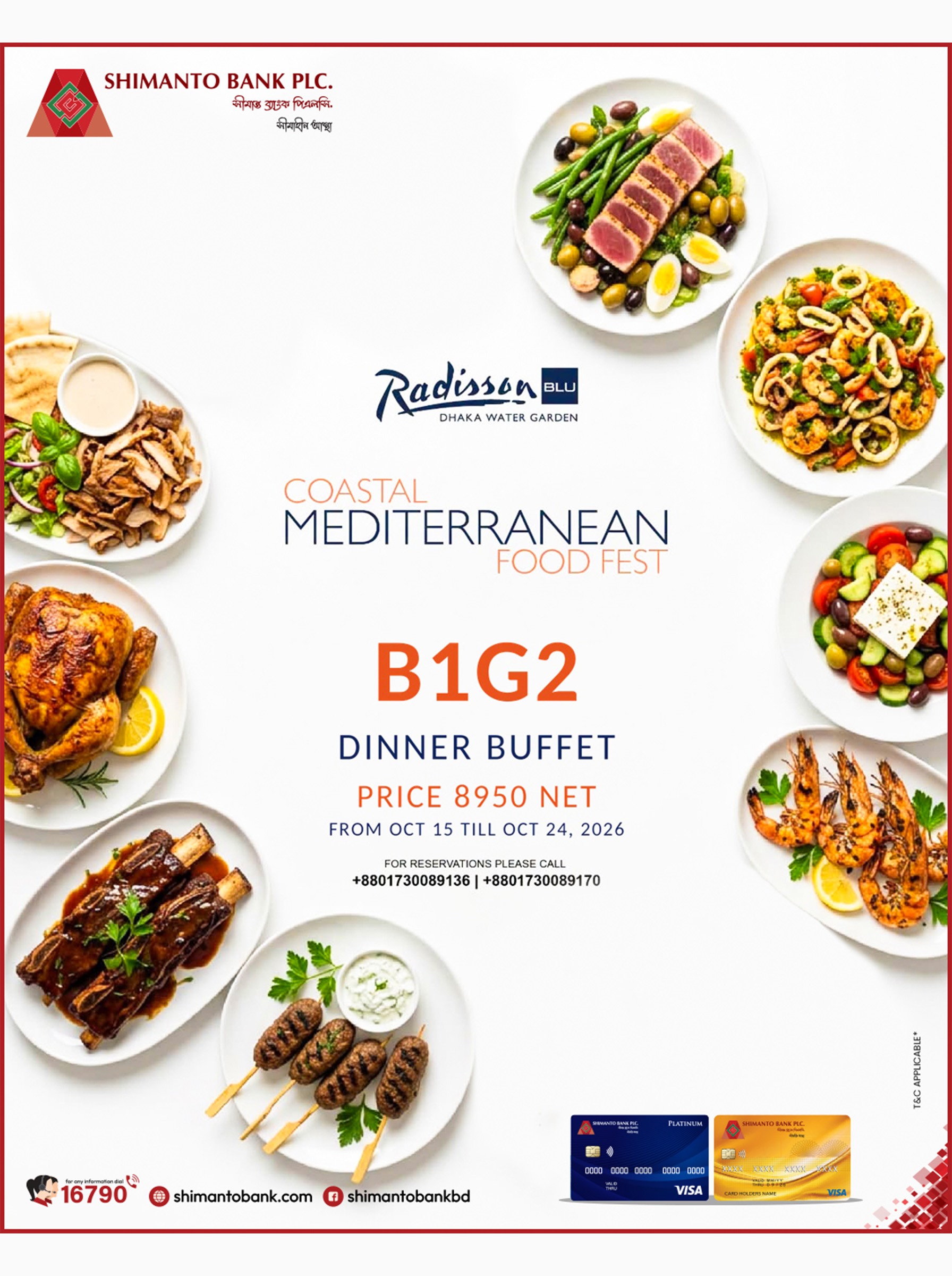 Radisson BLU